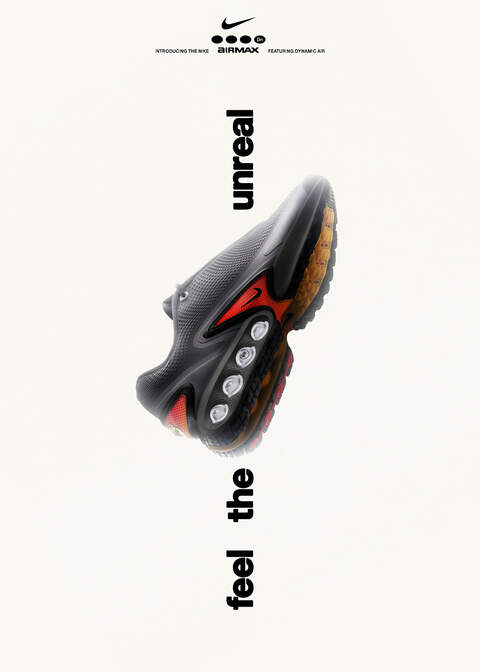 Nike_AM-DN-Online_Set-4_1080x1512.jpg